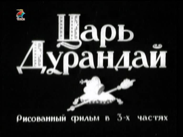 Интимная Сцена С Натальей Курдюбовой – Закон (2002)