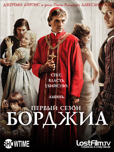 Секс С Екатериной Двигубской – Сделка (2006)