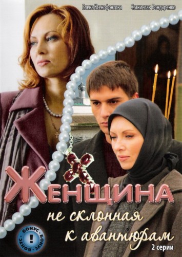 Виды стрижек каре для круглого лица: с челкой, боб-каре Виды натуральной кожи - Фотрум