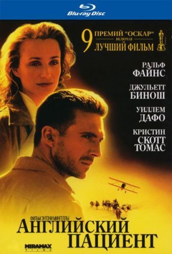 Принудительный Секс С Валерией Бруни-Тедески – 5x2 (2004)