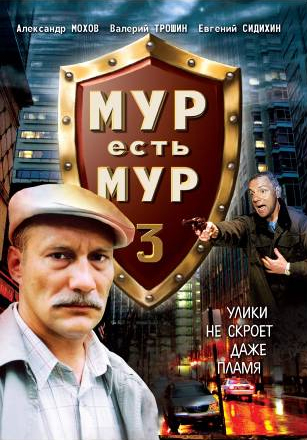 Наоми Уоттс Раздевается – Мы Здесь Больше Не Живем (2004)